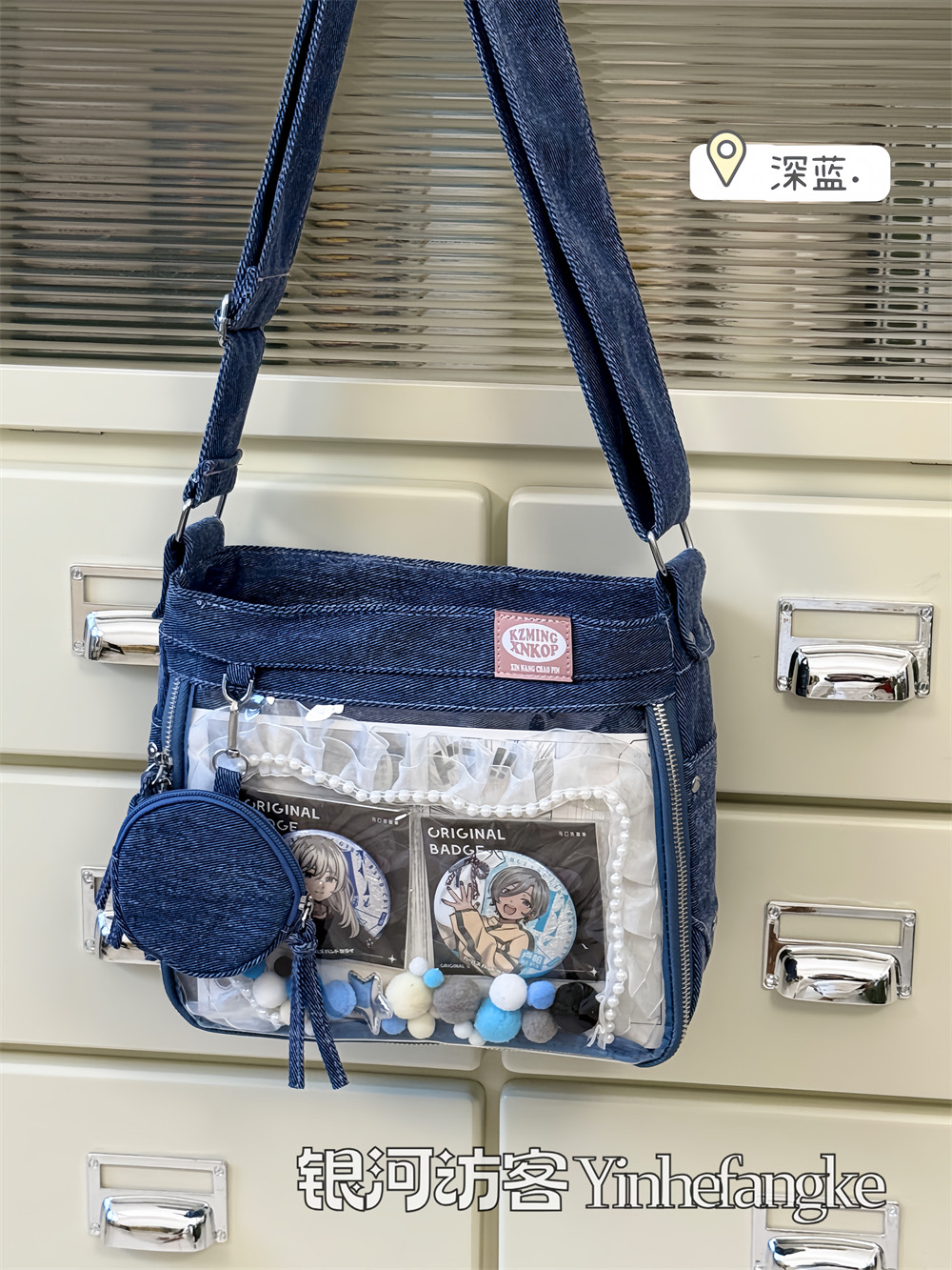 JIAERDI Harajuku Denim Ita Çan - Women'S Vegan Bags incelemesi ve fiyatı